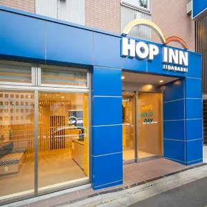 Hop Iidabashi 3* 東京都